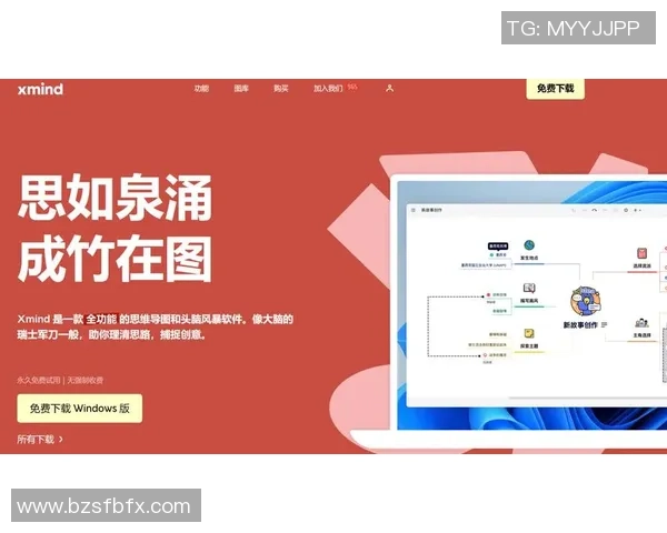 北京排球队团队协作深度对比分析与启示