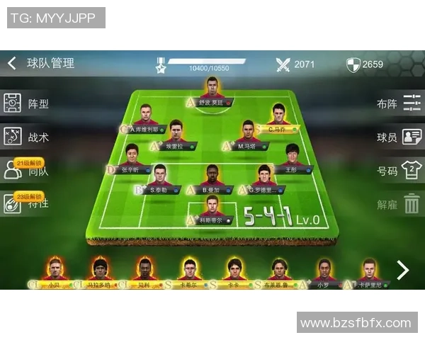 足球明星背后的故事与成就全面解析与讨论 足球明星背后的故事与成就全面解析与讨论