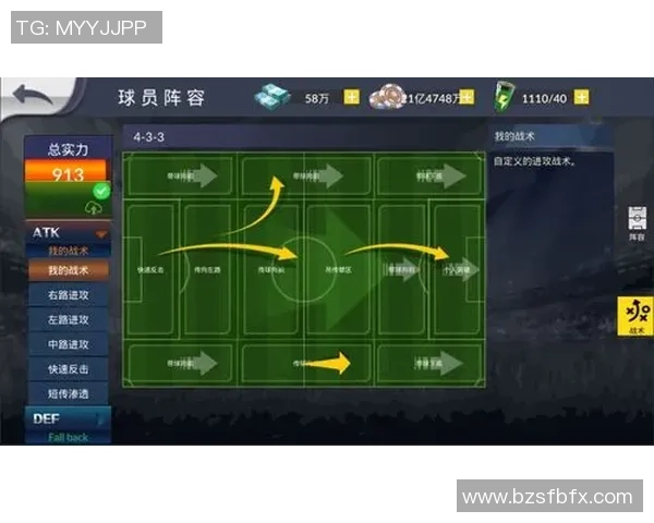 赛后分析：北京足球队与深圳足球队实力对比及比赛亮点总结