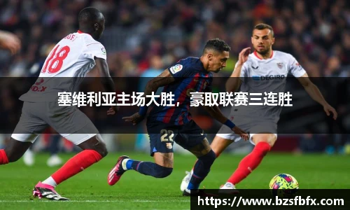 MKSPORTS官网
