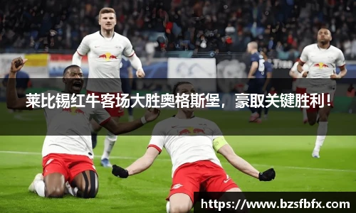 MKSPORTS官网