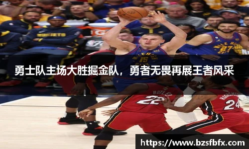 MKSPORTS官网