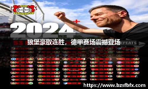 mk体育