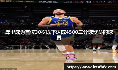 MKSPORTS官网