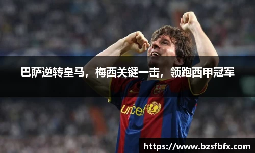 mk体育在线官网