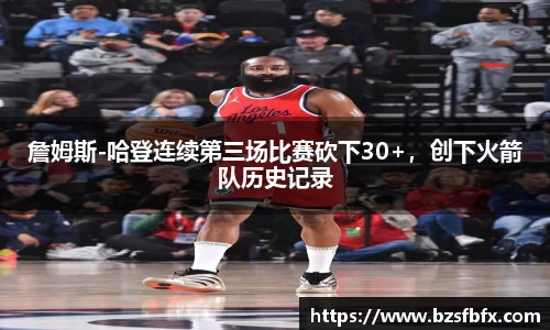 mk体育在线官网
