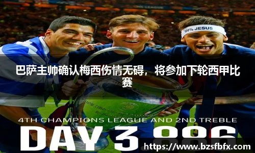 MKSPORTS官网