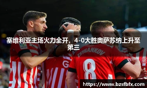 mk体育在线官网