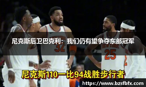 mk体育在线官网