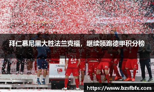 MKSPORTS官网