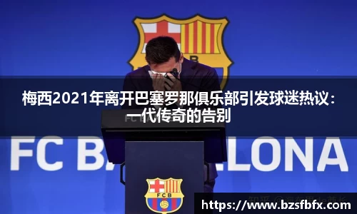 mk体育在线官网