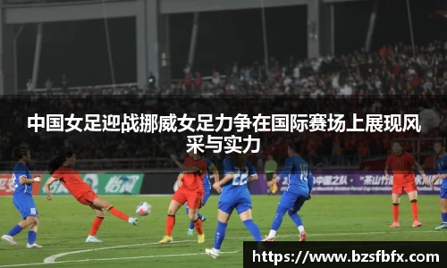 mk体育