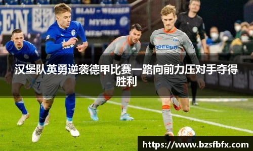 mk体育在线官网