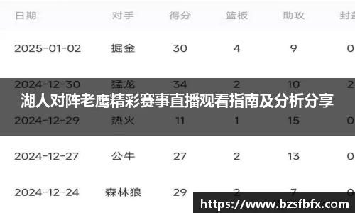 MKSPORTS官网
