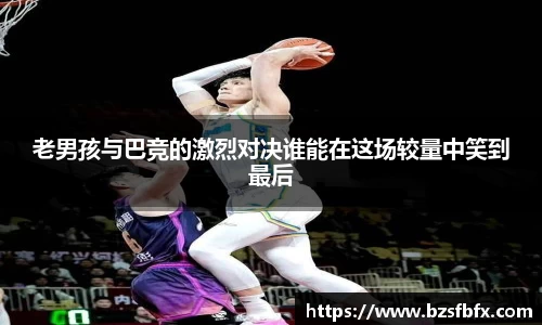 MKSPORTS官网