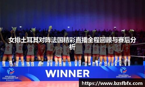 mk体育在线官网