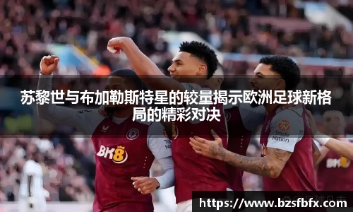 mk体育在线官网