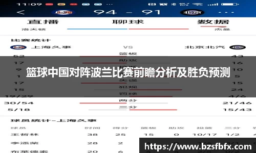 MKSPORTS官网
