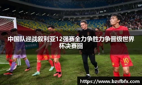 MK体育官网