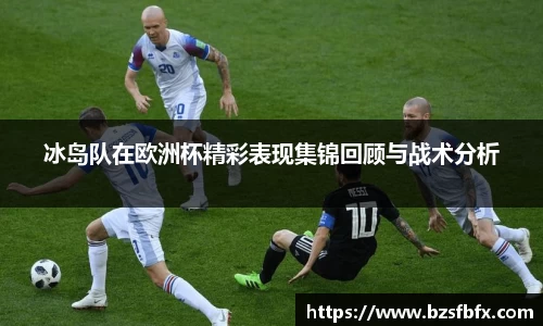 mk体育在线官网