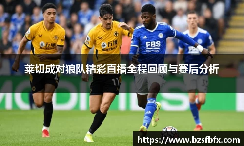 MKSPORTS官网