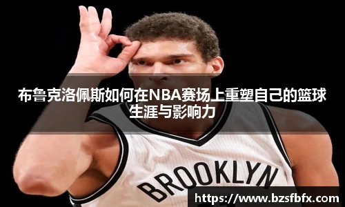 MKSPORTS官网