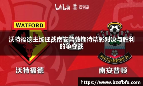 MKSPORTS官网