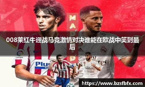 MK体育官网