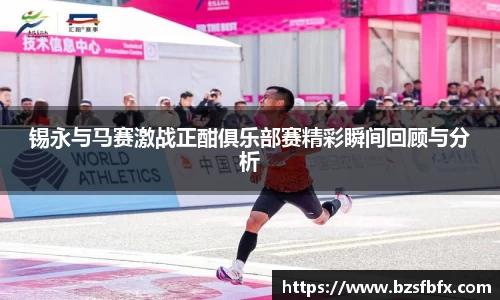 mk体育在线官网