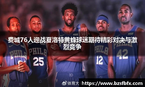mk体育在线官网