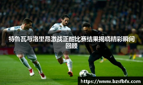 MKSPORTS官网