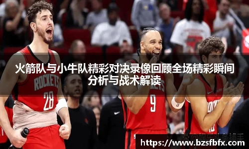 mk体育在线官网