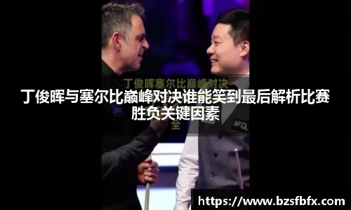 MKSPORTS官网