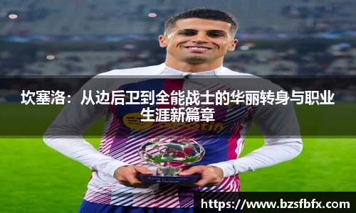 MK体育官网