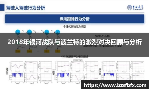mk体育在线官网