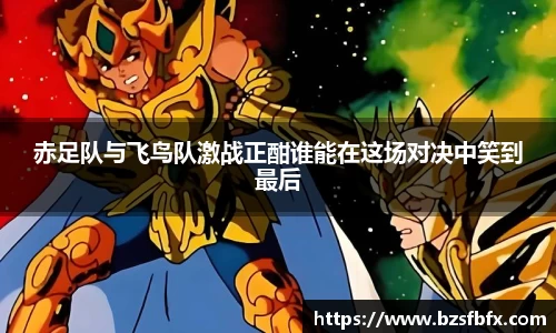 mk体育在线官网