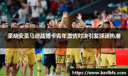 mk体育在线官网
