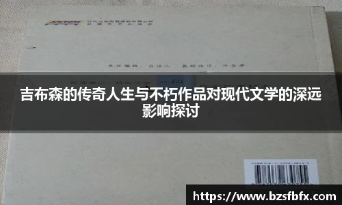 mk体育在线官网