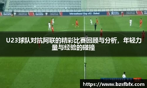 mk体育在线官网