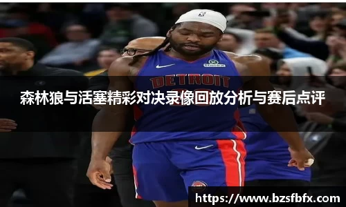 MKSPORTS官网