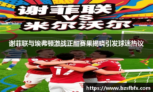 mk体育在线官网