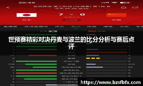mk体育在线官网