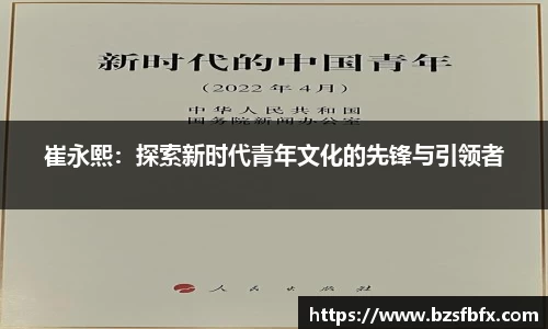 MK体育官网