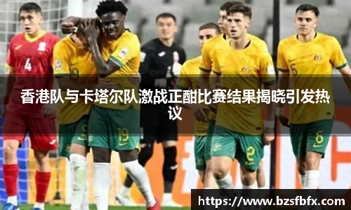mk体育在线官网