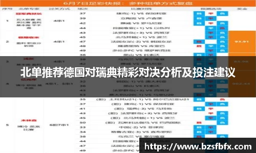 MKSPORTS官网