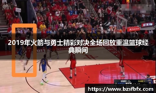 MKSPORTS官网