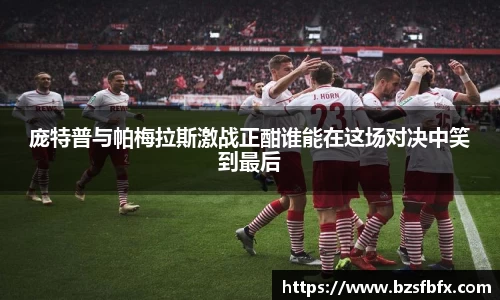 MKSPORTS官网