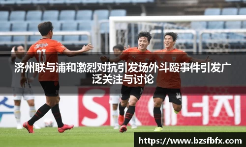 mk体育在线官网