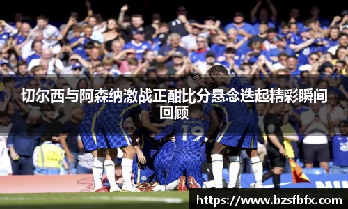 mk体育