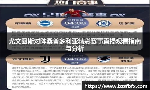 MKSPORTS官网